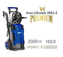 מכונת שטיפה בלחץ 185Bar 2000W